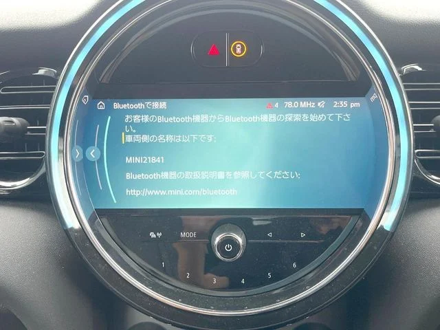 Bmw MINI COOPER 5DOOR ベースグレード photo 4