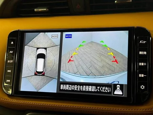 Nissan KICKS X　ツートーンインテリアエディション photo 4