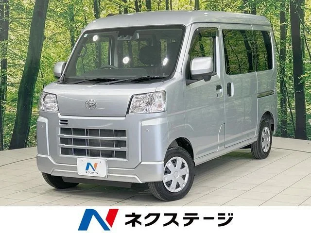 Daihatsu HIJET CARGO クルーズ 2023