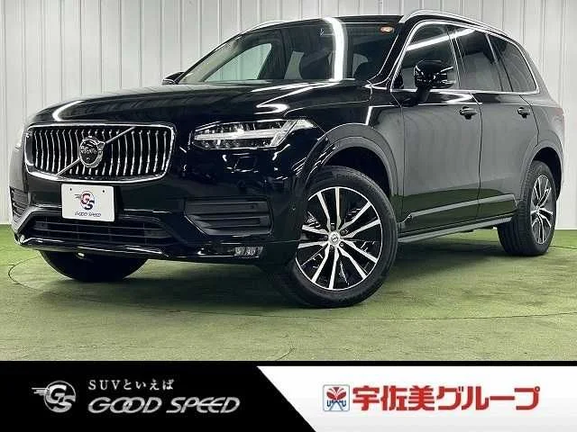 Volvo VOLVO XC90 B5　AWD　モメンタム 2021