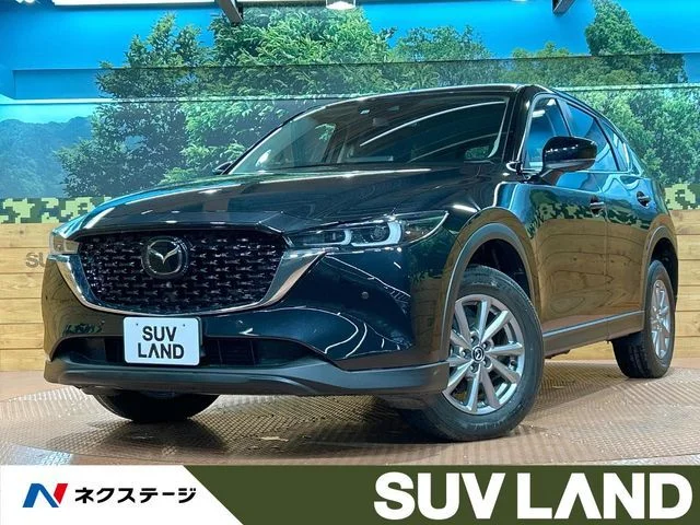 Mazda CX-5 XD　プロアクティブ 2022