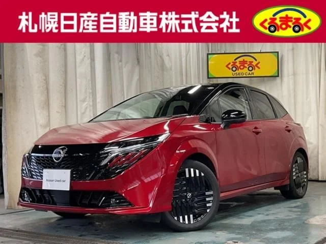 Nissan AURA G　FOUR　レザーエディション 2025