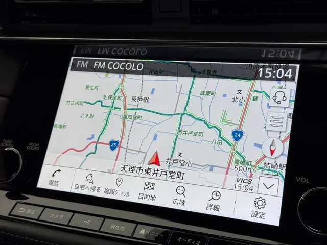 Nissan FAIRLADY Z ニスモ photo 4