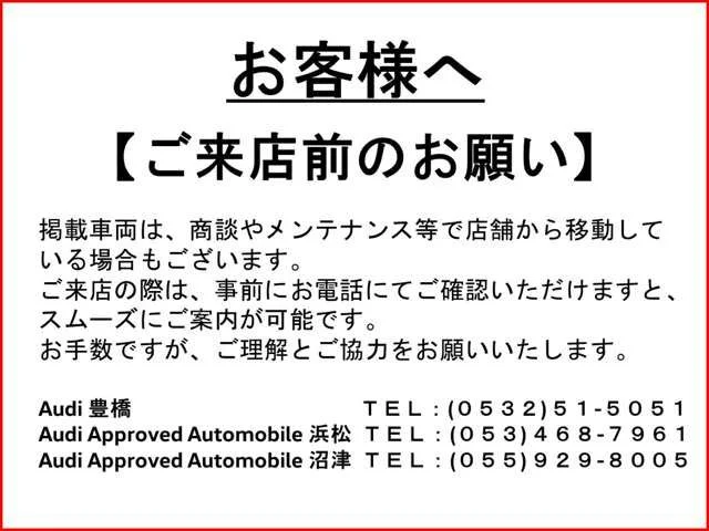 Audi AUDI Q2 35　TDI　アドバンスド photo 2