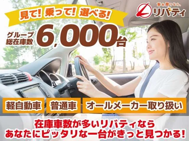 Daihatsu MIRA e:S L　SA3 photo 2