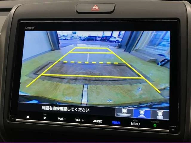 Honda FREED HYBRID クロスター　ホンダセンシング photo 3