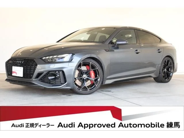 Audi AUDI RS5 SPORTBACK RS　コンペティション 2023