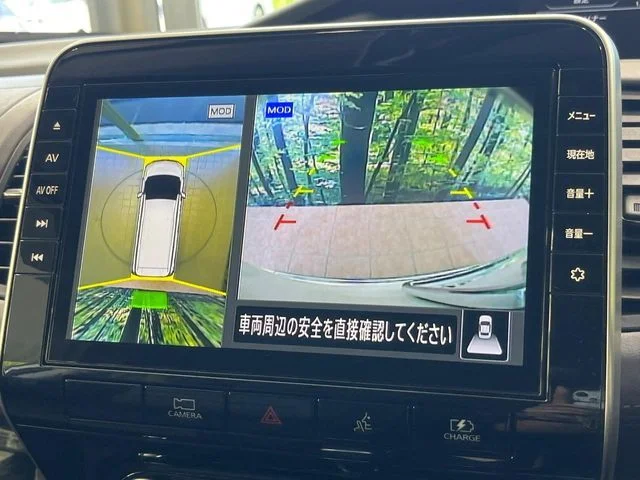 Nissan SERENA WG e−POWER　ハイウェイスター　V photo 4