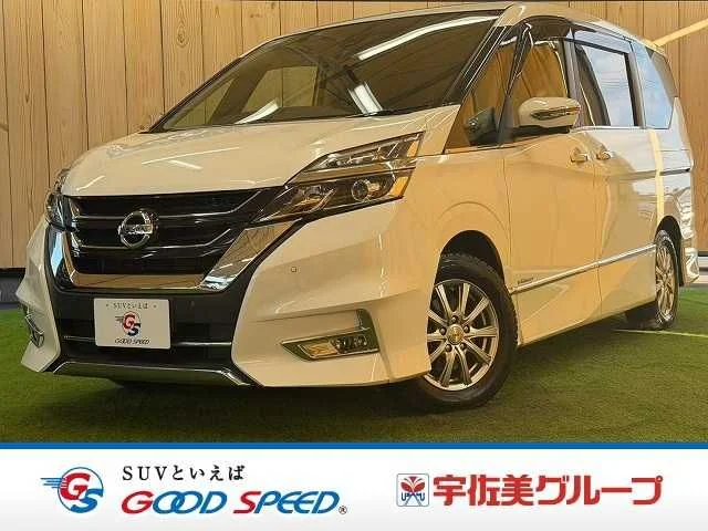 Nissan SERENA S-HYBRID ハイウェイスター　V 2019