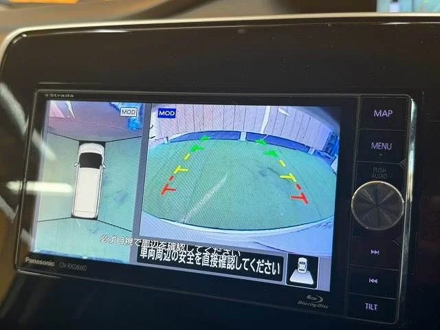 Nissan SERENA S-HYBRID ハイウェイスター　V photo 4