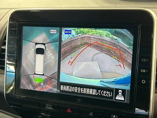 Nissan SERENA WG e−POWER　ハイウェイスター　V photo 4