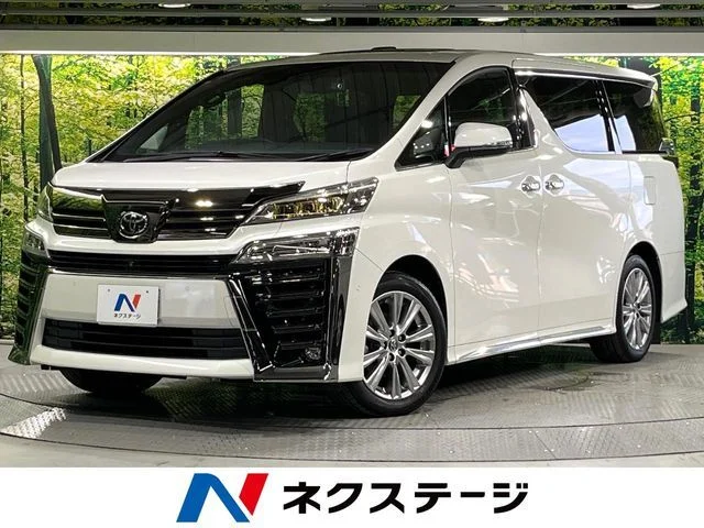 Toyota VELLFIRE Z　ゴールデンアイズII 2021