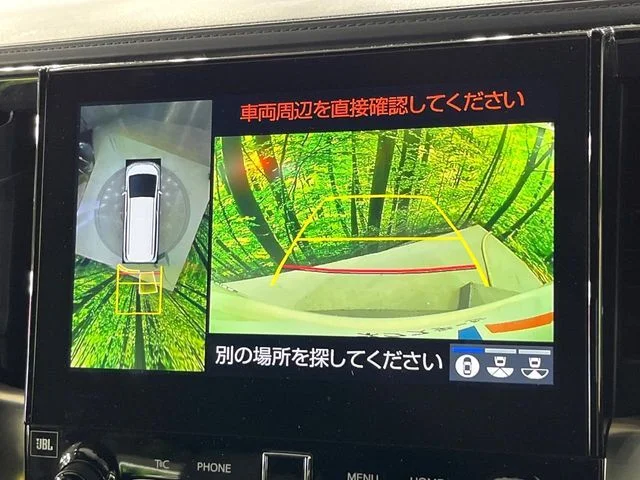 Toyota VELLFIRE Z　ゴールデンアイズII photo 3