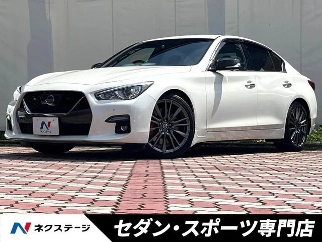 Nissan SKYLINE 400R 2020