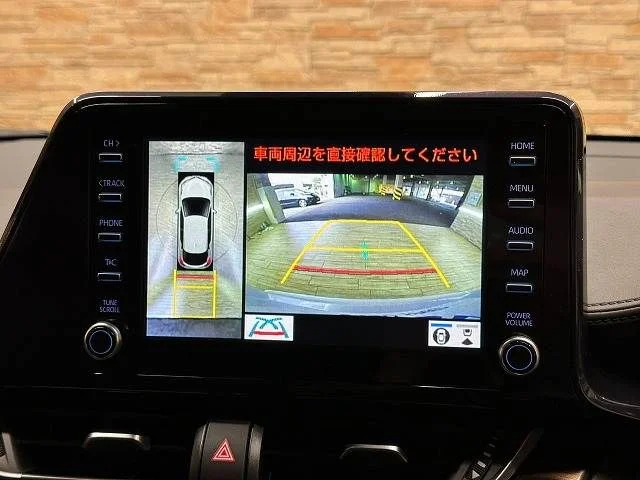 Toyota C-HR Gモードネロセフティプラス2ハイブリッド photo 4