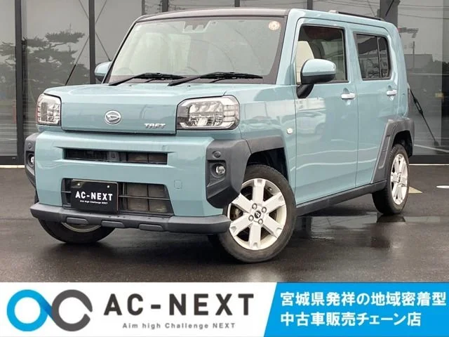 Daihatsu TAFT G 2020