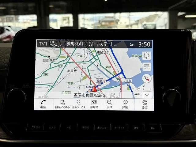 Nissan AURA G　レザーエディション photo 3