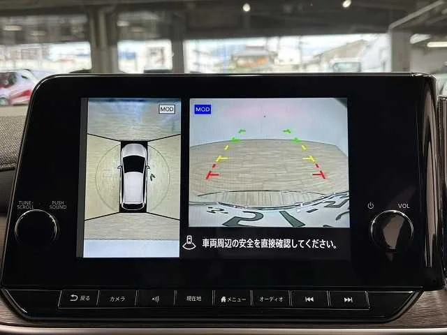 Nissan AURA G　レザーエディション photo 4