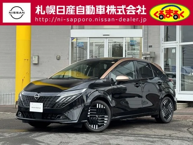 Nissan AURA G　FOUR　レザーエディション 2025