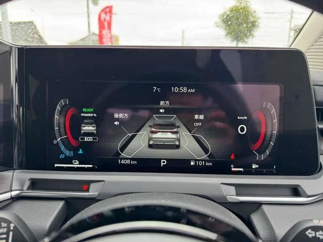 Nissan AURA G　FOUR　レザーエディション photo 4