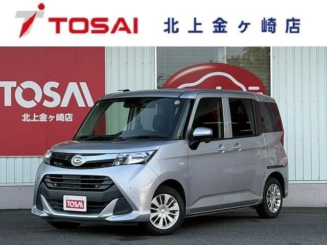 Daihatsu THOR 4WD X 2020