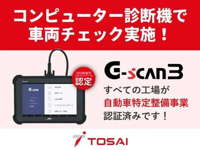 Daihatsu THOR 4WD X photo 4