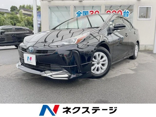 Toyota PRIUS S 2020