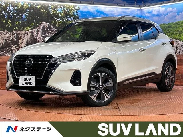 Nissan KICKS X 2021