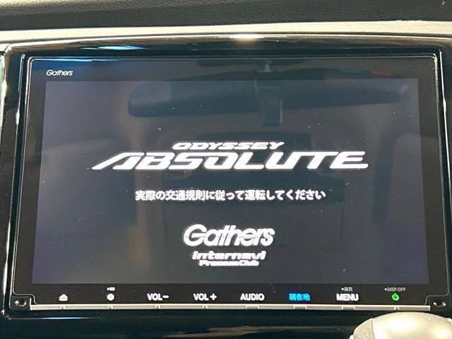 Honda ODYSSEY HYBRID アブソルート　EX　ホンダセンシング photo 3