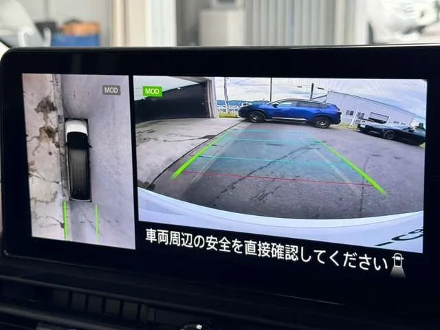 Nissan SERENA WG e−POWER　ハイウェイスター　V photo 4