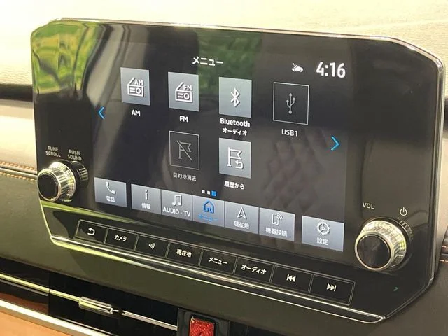 Mitsubishi OUTLANDER PHEV P photo 4