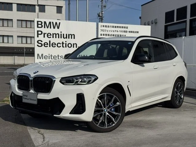 Bmw BMW X3 M40d 2024