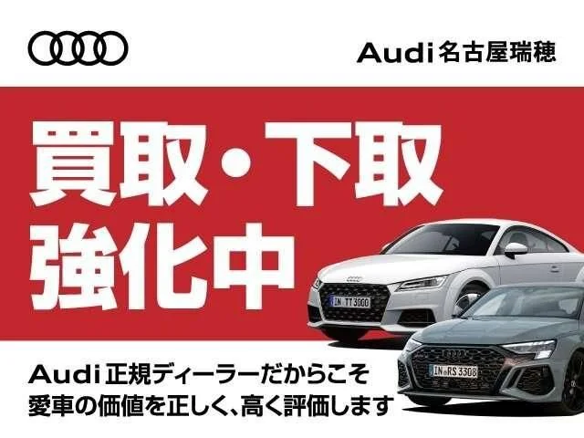 Audi AUDI Q6 e-tron クワトロ　アドバンスド　Sライン photo 3
