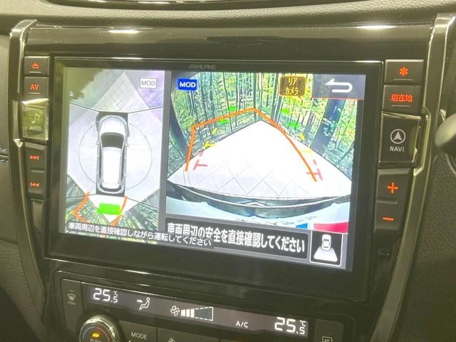 Nissan X-TRAIL 2WD オーテック　iパッケージ photo 4