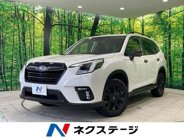 Subaru FORESTER XT　エディション 2023
