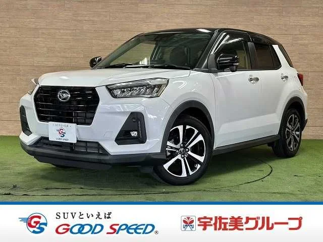 Daihatsu ROCKY G 2020