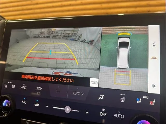 Toyota VELLFIRE HYBRID Z　プレミア photo 4