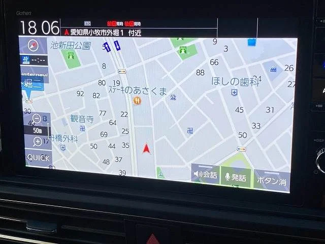 Honda ODYSSEY e:HEV アブソルート　EX photo 3