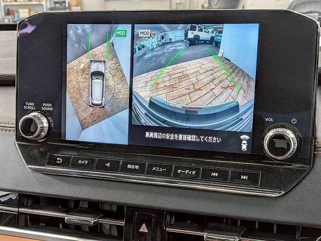 Mitsubishi OUTLANDER PHEV P photo 4