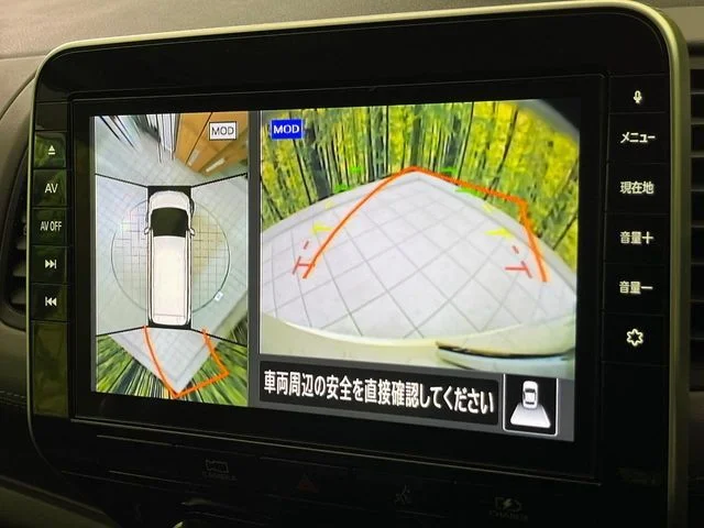 Nissan SERENA WG e−POWER　ハイウェイスター　V photo 4