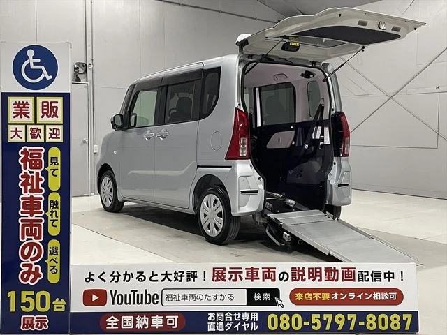 Daihatsu TANTO 福祉車両・手動スロープ・1台積・4人乗 2021