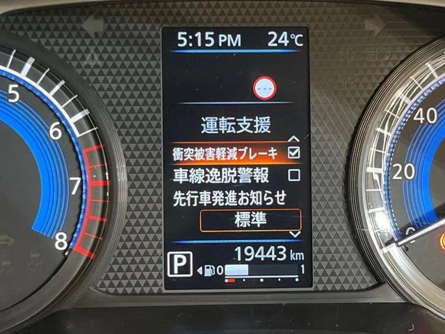 Mitsubishi eK SPACE M photo 4