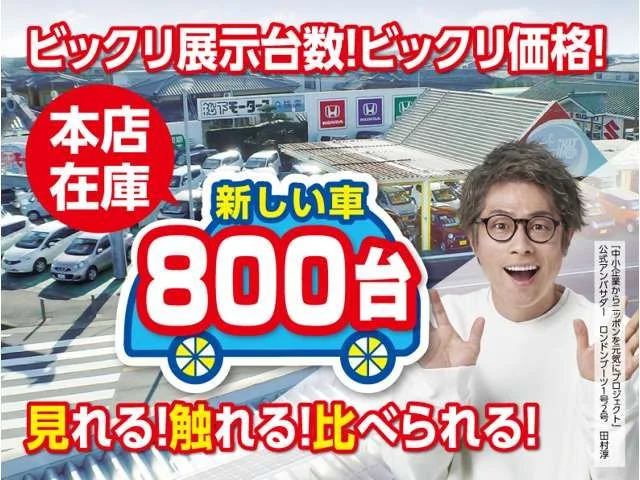 Nissan ARIYA B9　e−4ORCE photo 2