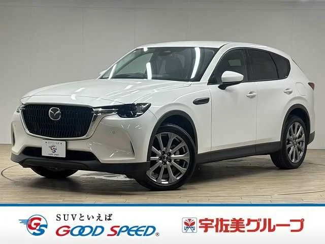 Mazda CX-60 XD　Lパッケージ 2025