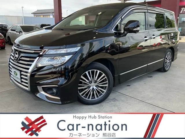 Nissan ELGRAND VIP 2019