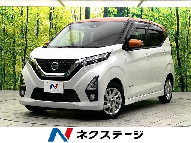 Nissan DAYZ ハイウェイスターX　プロパイロットEd 2020