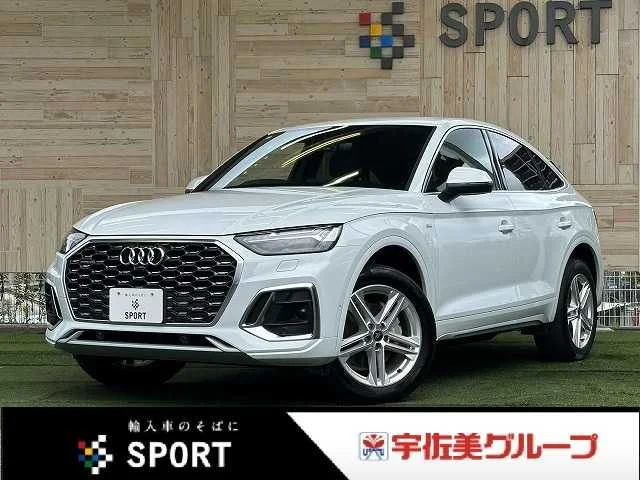 Audi AUDI Q5 SPORTBACK 40　TDI　クワトロ　Sライン 2023