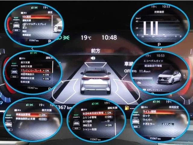 Nissan AURA G　FOUR　レザーエディション photo 4