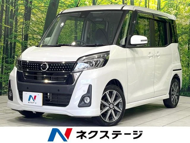 Nissan DAYZ ROOX ハイウェイスターG　ターボ 2020