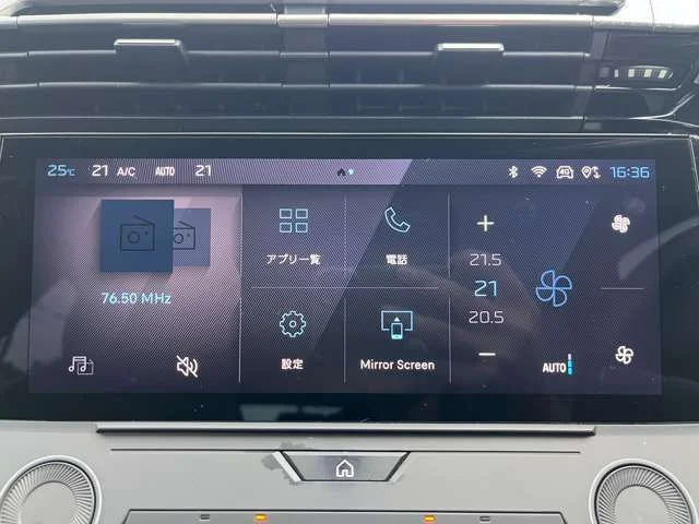 Peugeot PEUGEOT 308SW アリュール　ブルーHDi photo 3
